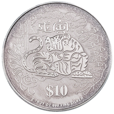 Silver Singapore Mint Tiger Coin 1998 - 2oz